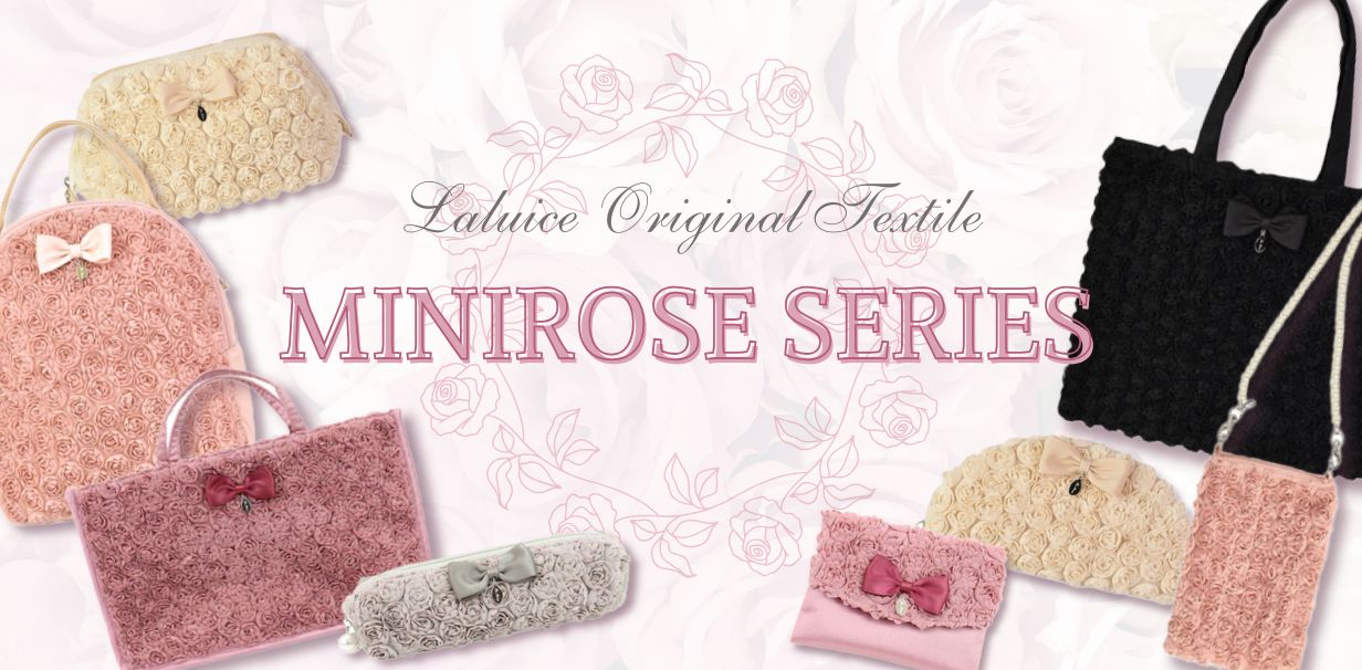 ミニローズバナー